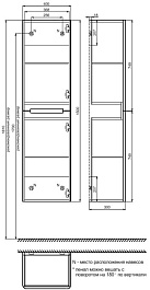Iddis Пенал подвесной Edifice 40 белый – фотография-7